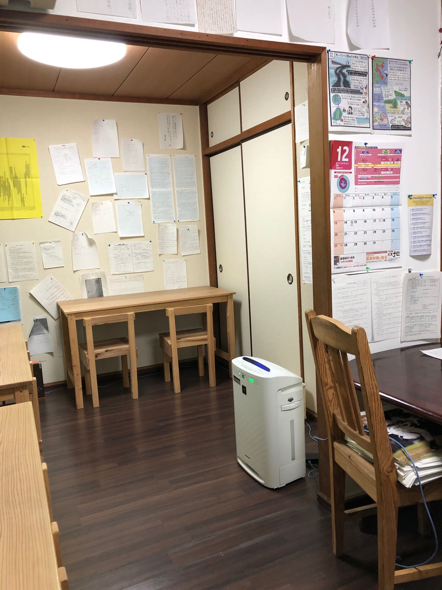 三重県私立高校合格と前期選抜 成績の上がる学習塾名張さかえ進学教室(三重県名張市)の塾ブログ 【ジュクサガス